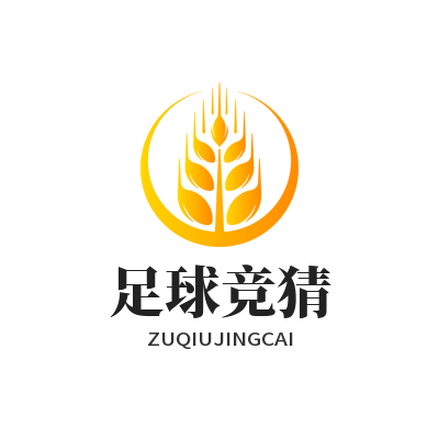 昔日豪门何以沦落至此？热刺连场不胜图多尔下课，离降级只差一步